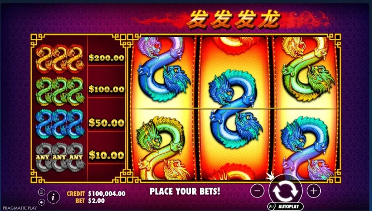 888 Dragons slot review 2026: Pragmatic Play’s 2017 Retro Asian Slot