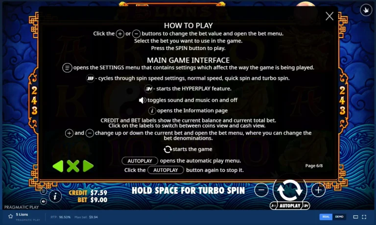 5 Lions rules screen: How to Play and Main Game Interface instructions explaining buttons and controls.