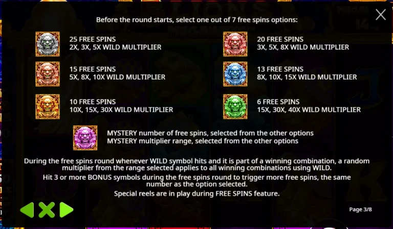 5 Lions Megaways rules screen: 7 free spins selection choices with varying spin counts and wild multiplier ranges.