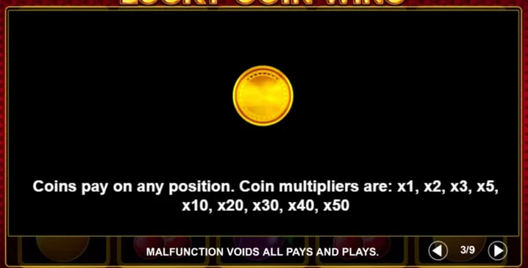 Lucky Coin Wins rules screen explaining coin multipliers from x1 to x50 with page 3 of 9 navigation.