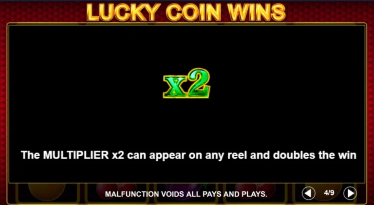 Lucky Coin Wins rules screen displaying the green x2 multiplier symbol and its feature explanation.